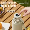 Taza térmica para regalo corporativo, acero inoxidable de gran capacidad, taza de agua portátil elegante e inteligente para hombres y mujeres, personalizable con logo