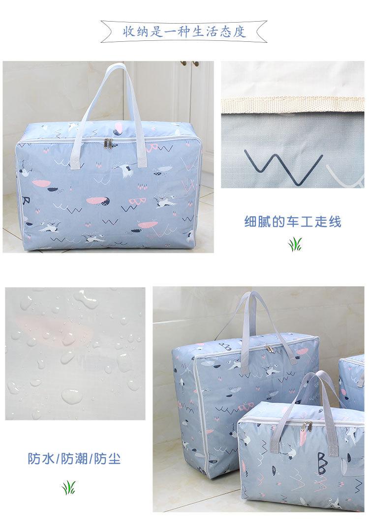 丹顶鹤详情_03.jpg