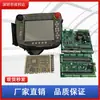 Sistema de Control Manipulador para Máquina de Moldeo por Inyección Huacheng Robot Servomotor de Tres-Cinco Ejes Controlador Multi-Eje Estampado Paletizado Multi-Eje