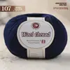 Hilo de lana mezclada, hilo de grosor medio para tejer a mano, hilo 212 para bufandas, suéteres y pantuflas de tejido DIY