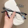 Nuevas gafas de cejas de moda ultraligeras para hombre de estilo business casual, venta al por mayor del fabricante de Danyang, los armazones de las gafas se pueden equipar con lentes 33669