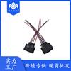 Conector de bobina de encendido para Volkswagen 8K0973724