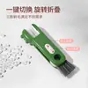 [Original] Cepillo 3 en 1 para Tapa de Biberón y Taza Osito, Cepillo de Limpieza Multifuncional, Cepillo para Grietas de Tazas Térmicas, Gadget de Limpieza