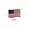 Accesorios Crocs Accesorios Xiaohongshu Flor para Zapato DIY Hebilla de Flor de Dibujos Animados Accesorios Decorativos Hebilla de Zapato Linda Zhibixing