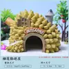 Casa Refugio Cangrejo Ermitaño Bosque Coral Concha de Coco Tronco de Árbol Agujero Reptil Caja para Mascotas Trepadoras Adornos de Paisajismo Casa Piña Objeto para Trepar