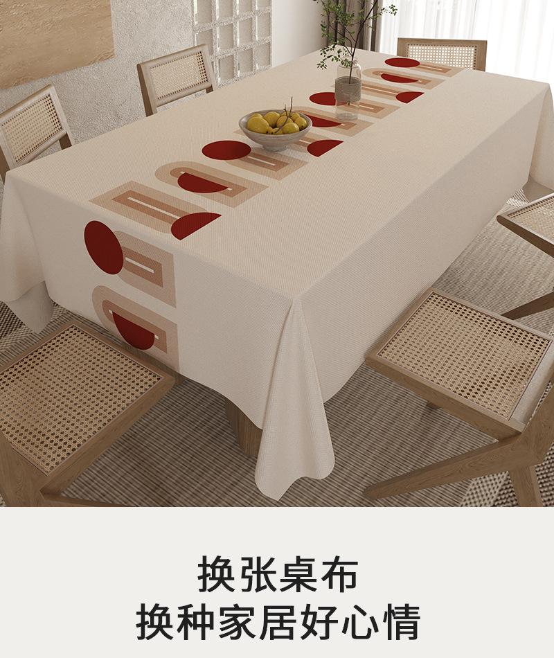 未标题-1_05.jpg