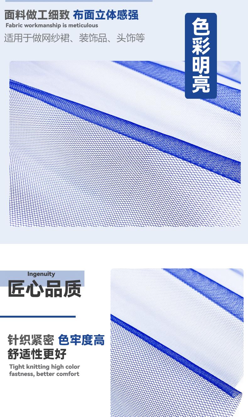 详情-恢复的_04