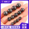 Cuentas Redondas de Ébano con Hilo de Plata, Cuentas de Madera de Nube Auspiciosa, Cuentas Espaciadoras, Cuentas Budistas para DIY, Accesorios para Joyería Hechos a Mano, Cuentas Sueltas para Manualidades