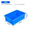 Caja de plástico apilable gruesa grande estilo industrial con tapa caja de plástico caja de herramientas marco de plástico caja de almacenamiento para logística de la UE