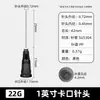Agulha Dosadora Baioneta 1/2 polegada, Aço Plástico de Precisão Boca 13mm, Ponta de Agulha Dosadora de Plástico Boca Plana 25Mm38Mm