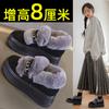 Zapatos de Algodón Nuevos 2024, Zapatos de Nieve de Cuero Genuino con Piel Real, Zapatos de Nieve Gruesos de Algodón y Piel, Zapatos de Mujer con Aumento de Altura Interno para Heattech en Invierno