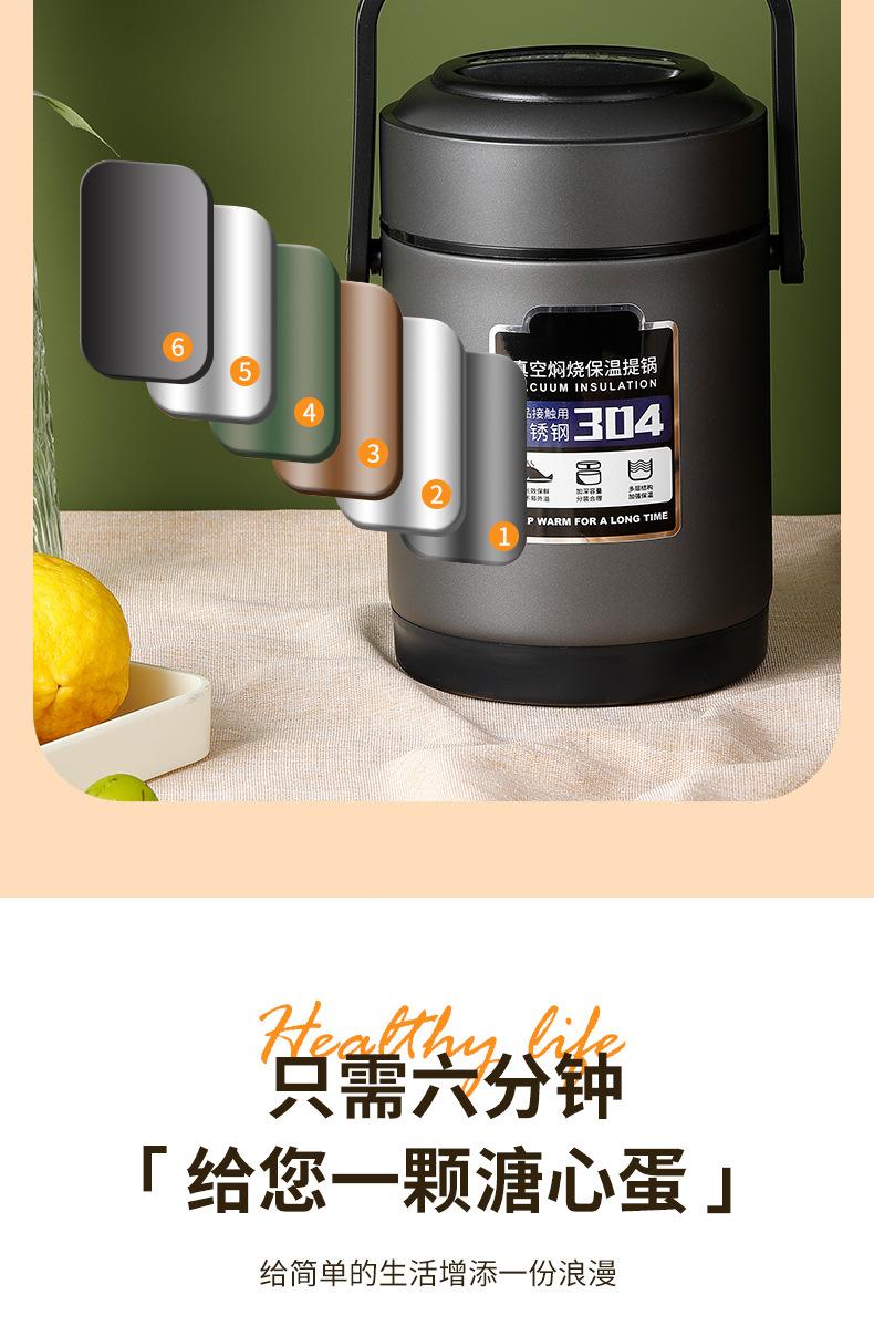 详情页_12.jpg