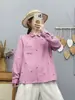 Colección Otoño 2026: Camisa cárdigan de manga larga para mujer con bordado de hierba estilo japonés, doble capa de gasa, venta al por mayor