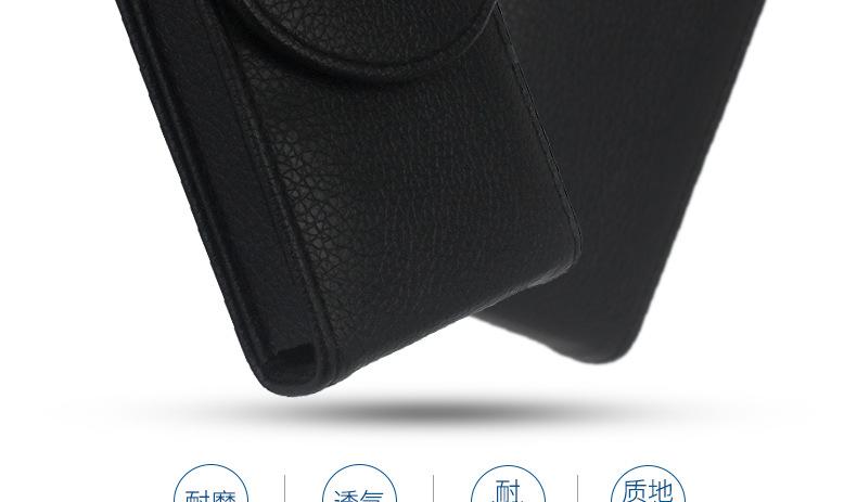 眉夹眉剪皮套5件套_05.jpg