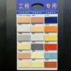 Parede externa papel mosaico pele cerâmica teto estilo antigo teto suspenso varanda prédio de fábrica casa própria rural azulejos de parede externa