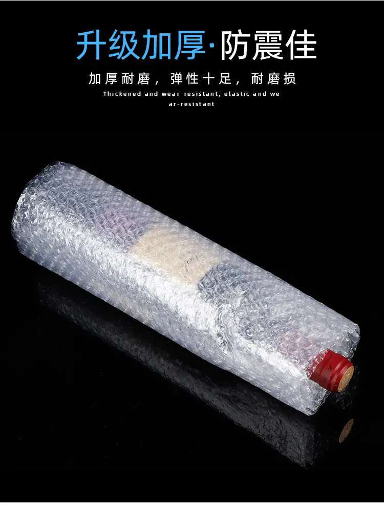 详情页2_05