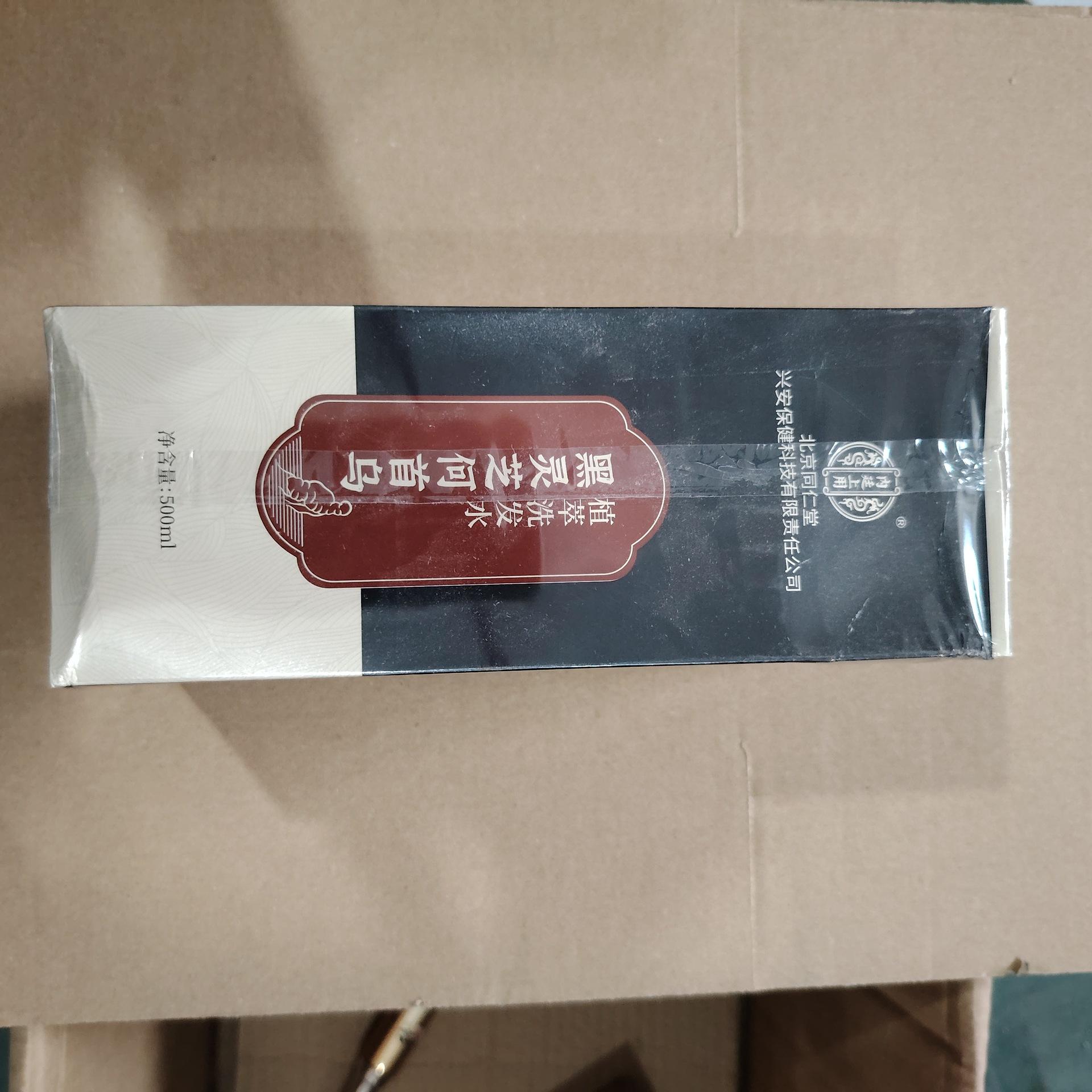 微信图片_20250612164024