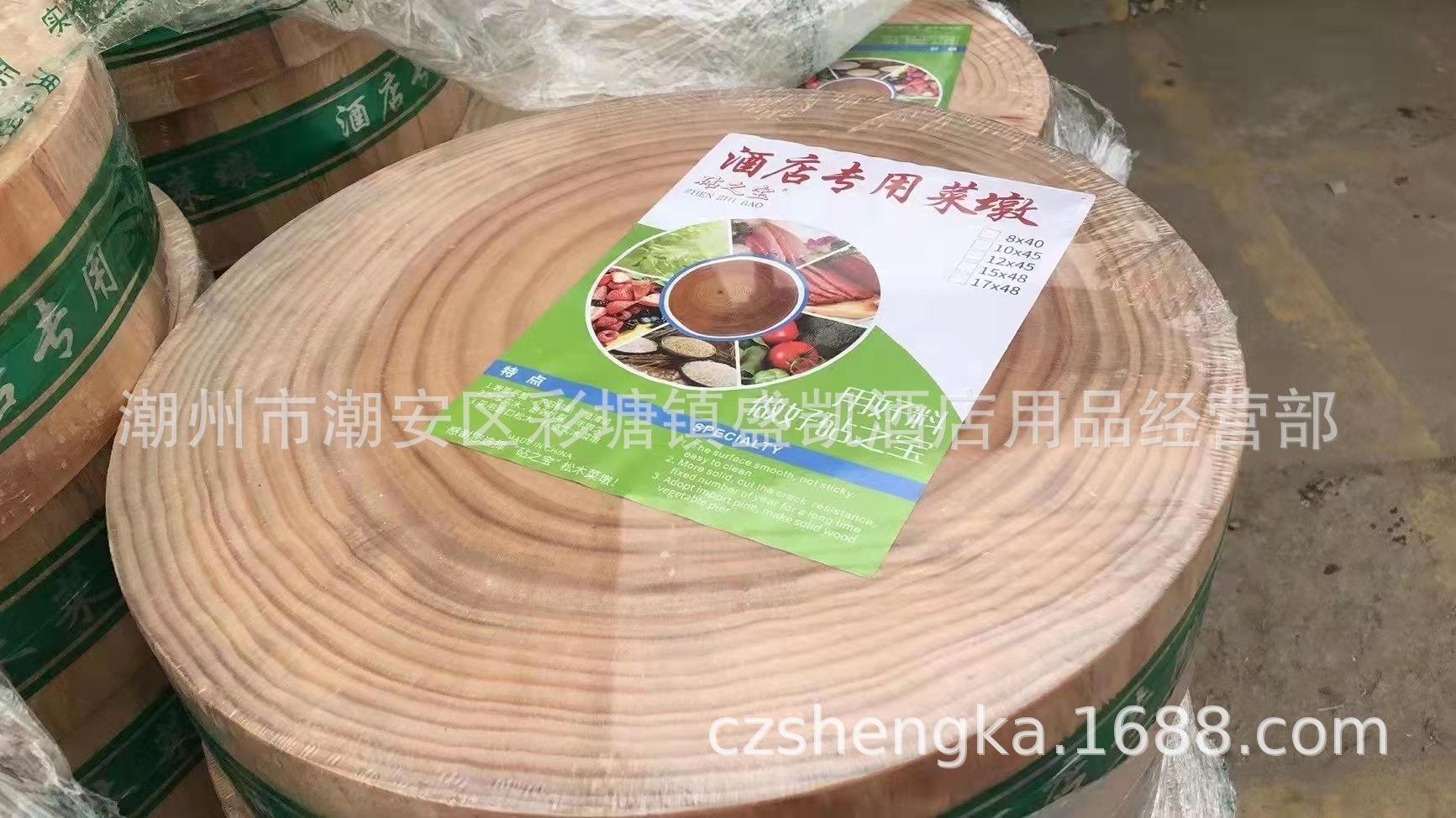 2d38e1f20218dbe0e67e522b754c0d