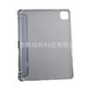 Adecuado para iPad Air 11 pulgadas 2024 Universal Antiguo Pro 11 pulgadas Ranura para Lápiz Montada Lateralmente Funda Protectora de TPU con Borde de Alto Brillo