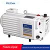 Bomba de vácuo de palheta rotativa de estágio único Zhejiang Feifei VALUE VSV-022/028 Bomba de vácuo de estágio único Distribuição autorizada