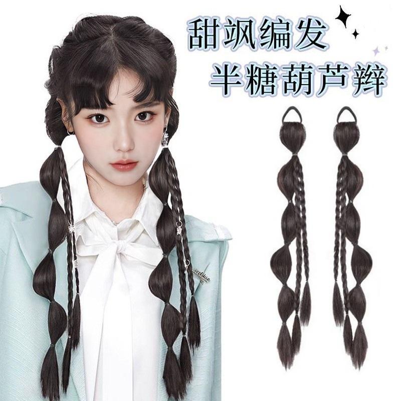 O1CN01a17Nx61Tpu4sMrWlA_!!2905