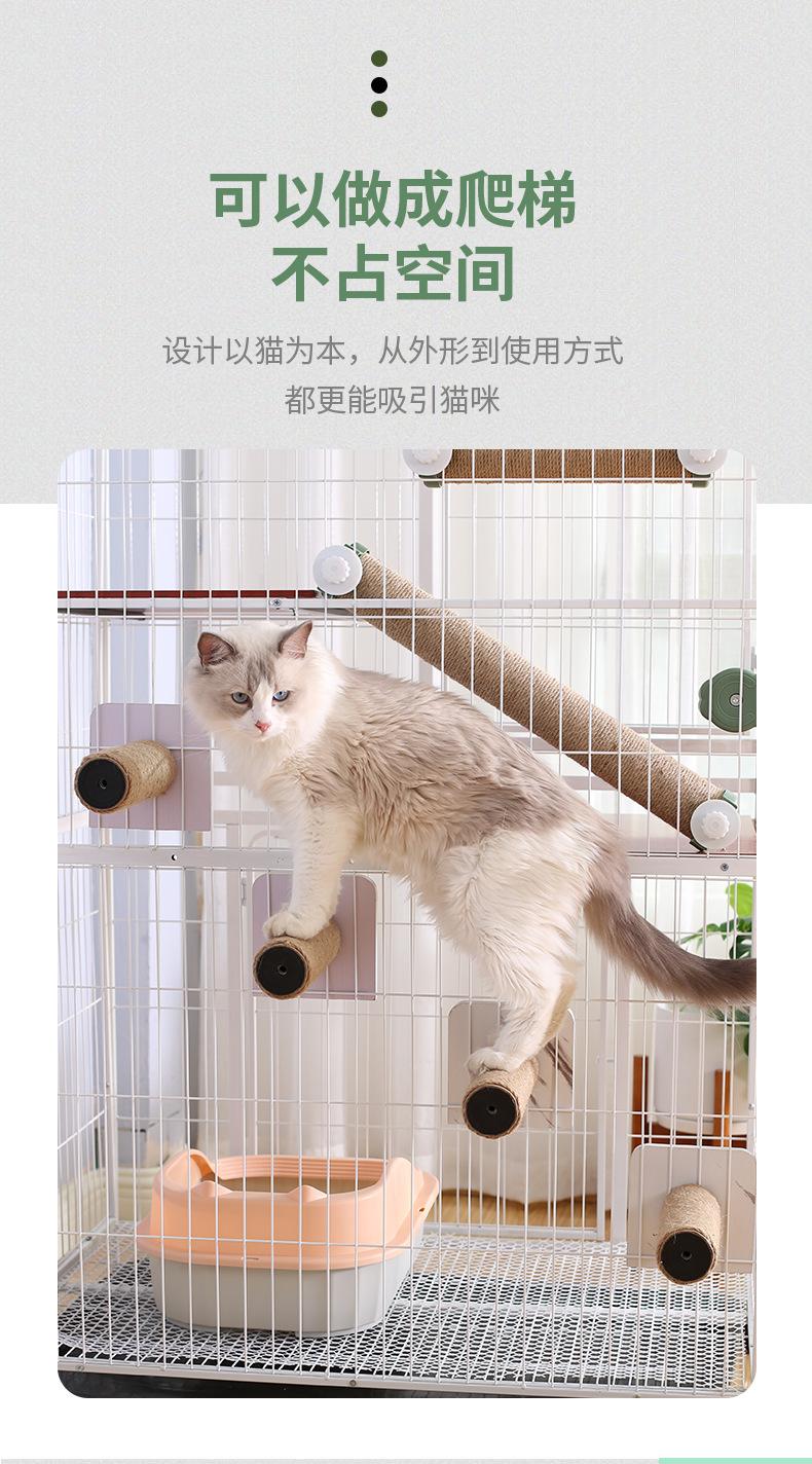 猫爬柱详情页_05.png