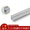Liga de alumínio material de alumínio U25 25,5*40 kit de carcaça para luminária de lavador de parede kit de carcaça para luminária de contorno LED