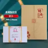 Nuevo Certificado de Honor de Página con 70% de Descuento, Lámina Dorada, Cubierta Perlada Esmerilada, Núcleo Interior A4, Núcleo Interior de Carta de Nombramiento, Imprimible Xf