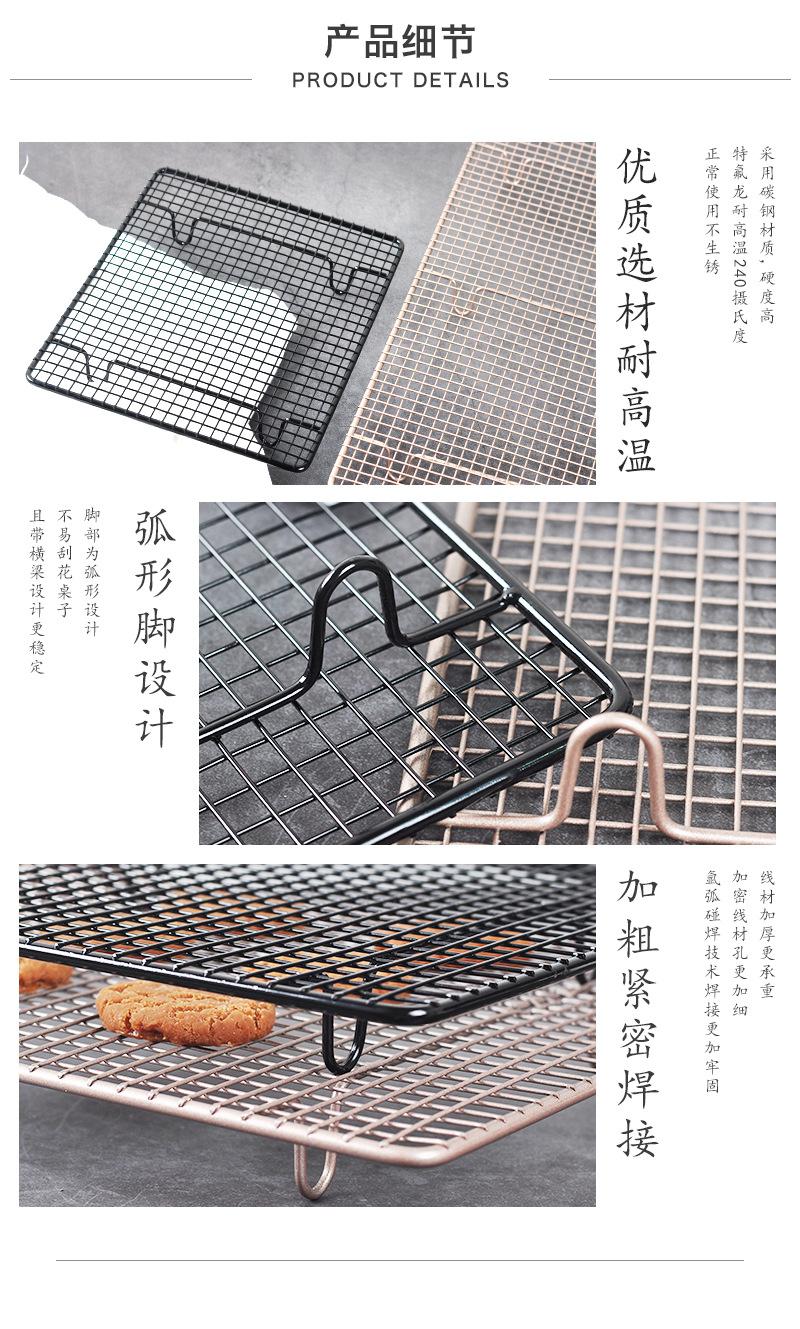 不粘漆网架描述_07