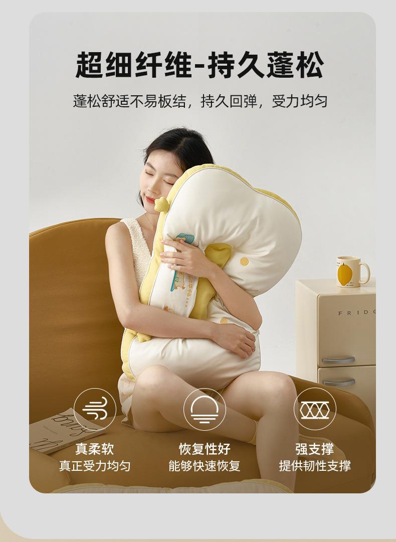 躺平鸭蚕丝复合枕_10.jpg