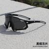 Gafas de ciclismo de carretera, resistentes al viento, a la arena y a los impactos, con cambio de color para día y noche, polarizadas para hombre y mujer.