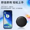 Dispositivo Inteligente Anti-Perda Localizador Certificado Apple e Google Sistema Duplo Localizador Rastreador para Mala de Viagem Canal Duplo