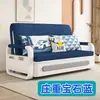 Modelo Nuevo con Patas Redondas y Reposabrazos Integrados, Desmontable y Lavable, Hecho de Tela de Imitación Algodón y Lino, Sofá Cama de Ocio de Doble Propósito, Sofá Cama Plegable Multifuncional