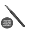 Fábrica de Origen Venta al por Mayor Pinzas Depiladoras de Barba para Hombre Artefacto para Pestañas Postizas Pinza Profesional para Cejas de Boca Plana Oblicua