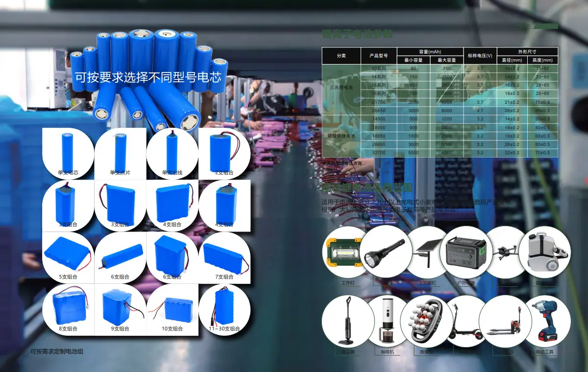 微信图片_2025-08-04_143558_886