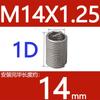 Abrazaderas de alambre de acero de paso fino M6-M14 * 1*1.25 acero inoxidable 304/casquillo roscado de alambre de acero/vaina roscada/casquillo roscado