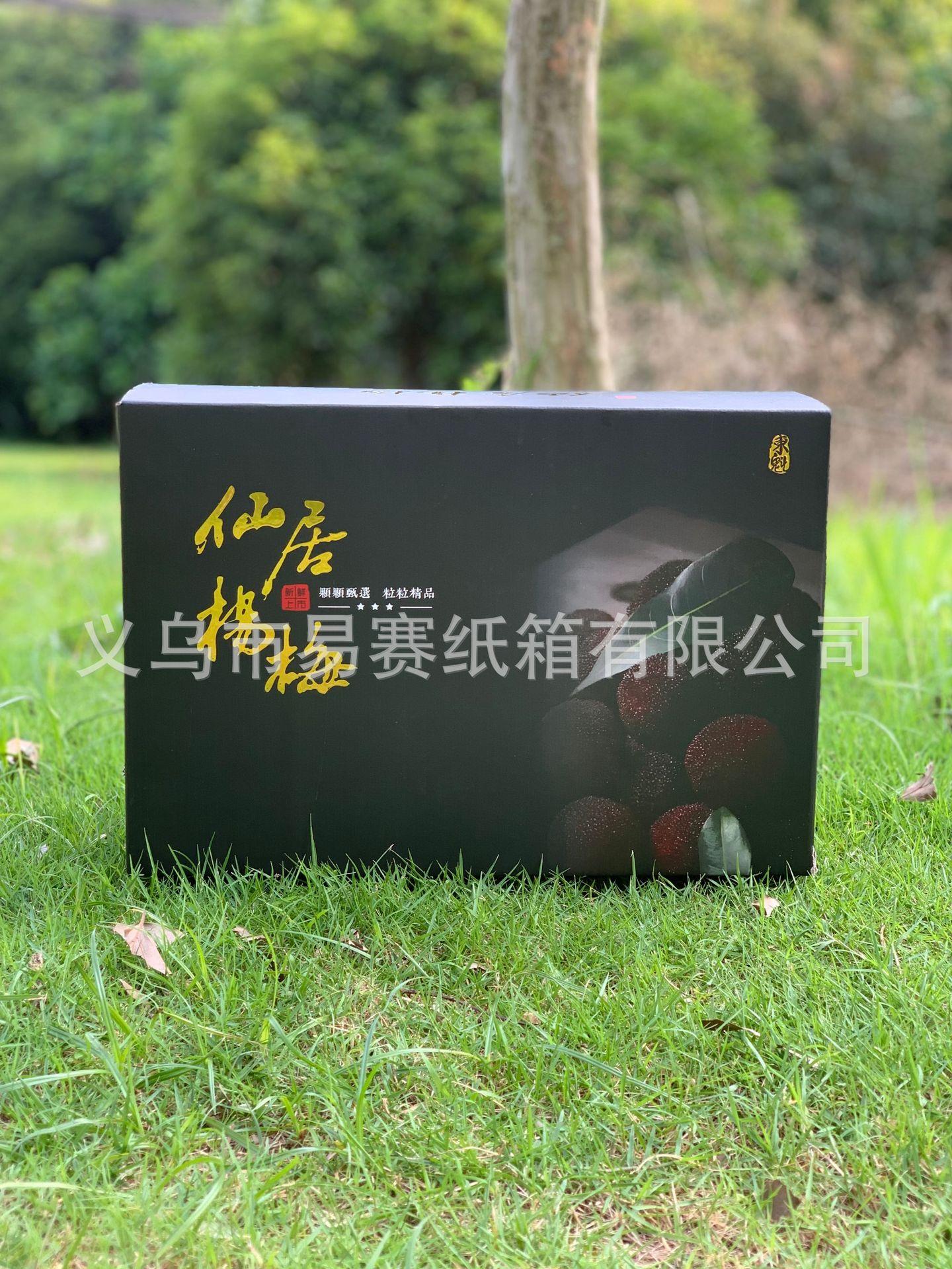 微信图片_202505270329131.jpg