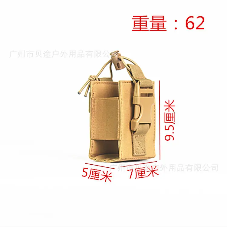 IMG_0765_副本尺寸.jpg