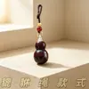Chaveiro Pingente Decoração Ornamento de Cabacinha de Madeira Vazada Estilo Étnico Chinês com Toque de Luxo, Adequado como Presente para Homens e Mulheres, Atacado