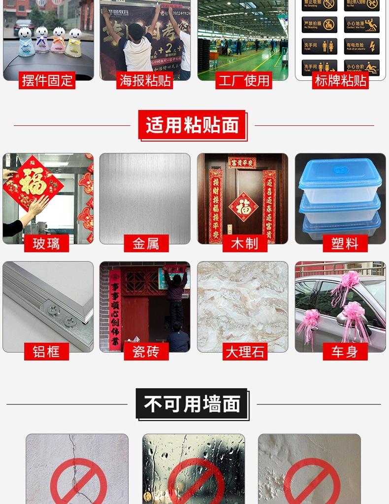 微信图片_20210621105034