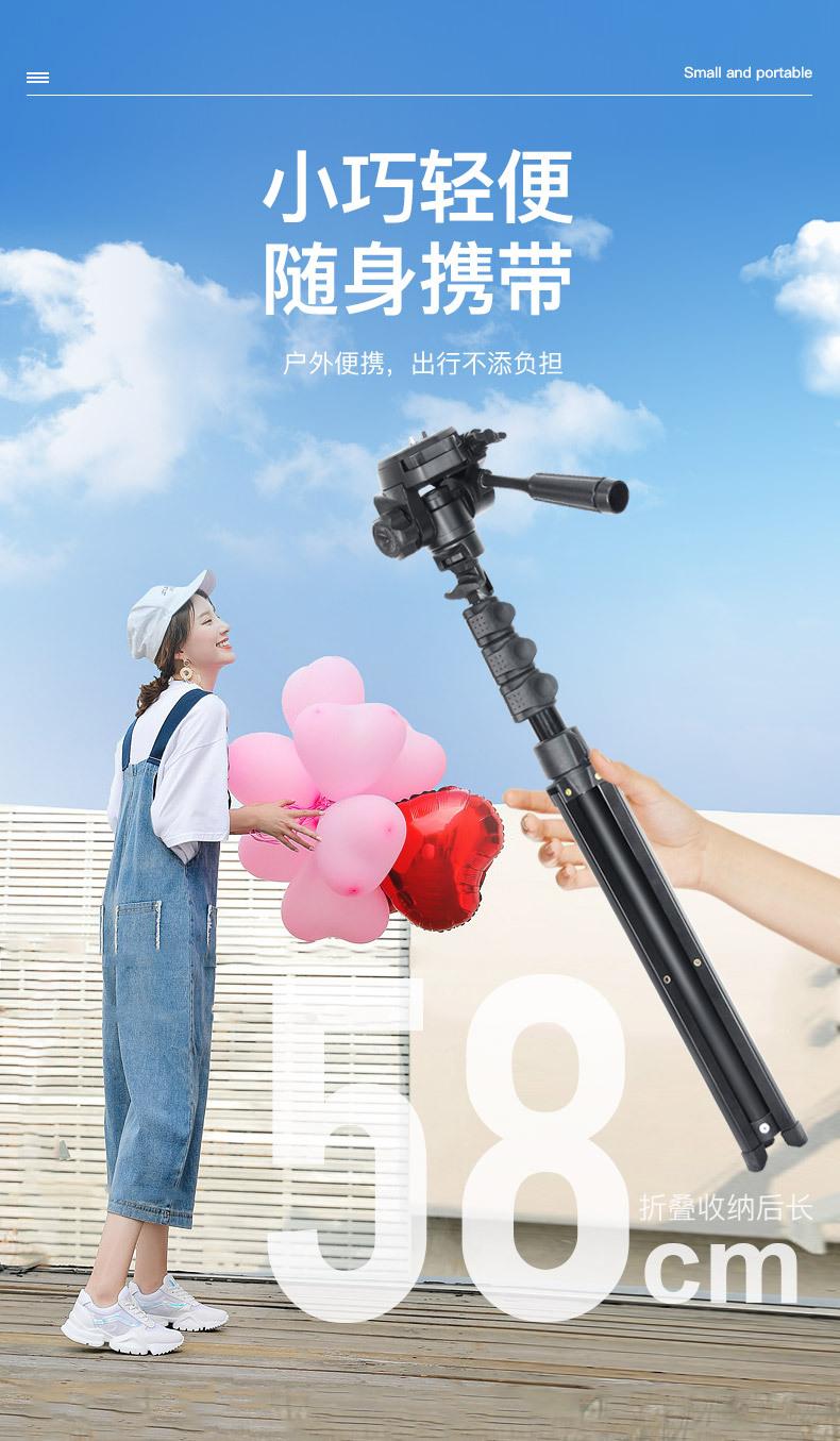 详情页_06.jpg