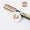 Plumones de Pintura Especializados para Sellos de Cera, Plumones de Pintura Metálica de Colores, Set de 20 Colores, Marcadores para Colorear, Plumones con Plantilla para Dibujar