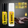 Una generación de zapatos cuidador de zapatos esponja de doble cara cera para zapatos cuero zapatos cuero bolso de cuero Pulido mantenimiento cuidado betún para zapatos