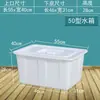 Tanque de Agua de Plástico Engrosado Rectangular Tamaño Grande Caja para Cría de Productos Acuáticos Peces Azulejo de Burbujas Cubo Cuadrado Caja Dedicada para Almacenamiento de Agua