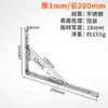Soporte triangular para pared, soporte de hierro en ángulo recto, soporte de pared para trípode, estante de almacenamiento, marco de soporte laminar