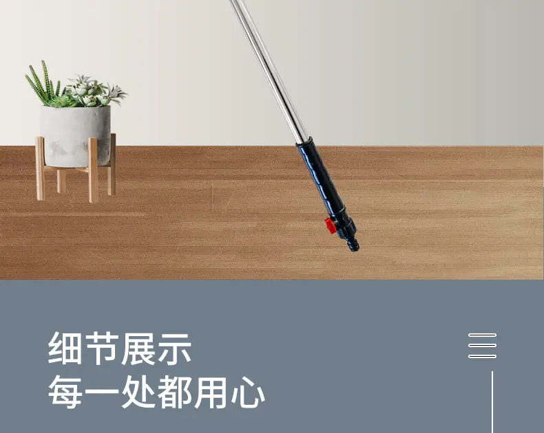 洗车刷详情_13(1).jpg