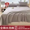 Sábana de algodón de Xinjiang engrosada, pieza única, 100% algodón puro, para dormitorio de estudiante, sábana de color liso individual, protector de colchón de cama doble