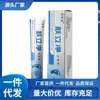 Venta al por mayor del fabricante Yangxingtang Fuli Jing Ungüento para el cuidado de la salud con servicio de envío directo de una sola pieza