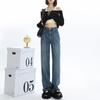 Jeans gruesos de pierna recta con forro polar para mujer 2024 Otoño e Invierno Nuevo Cintura alta Sueltos Adelgazantes Azul oscuro Pantalones de pierna ancha estrecha