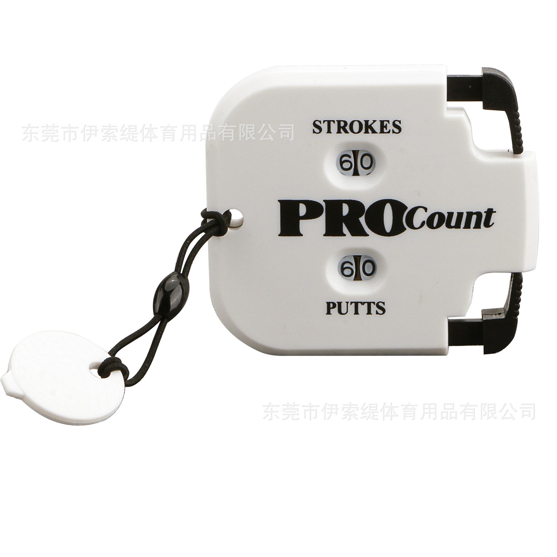 高尔夫计分器 (13)